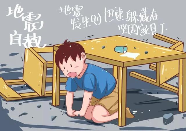 深夜突发66级地震！长沙网友：楼在晃……(图1)