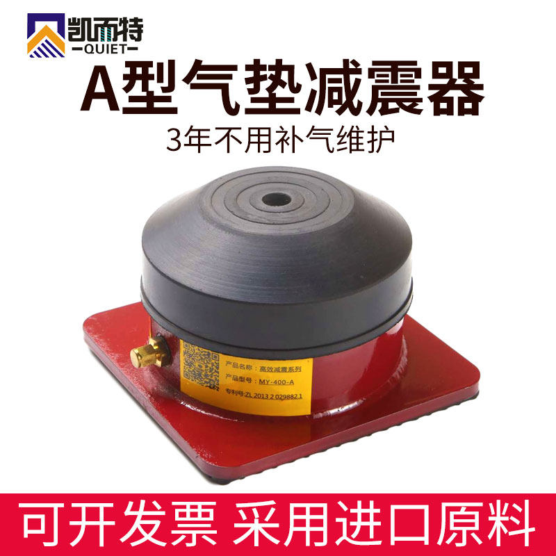 骇人！日本一月两震太平洋火环已发怒全球危险警报拉响(图1)