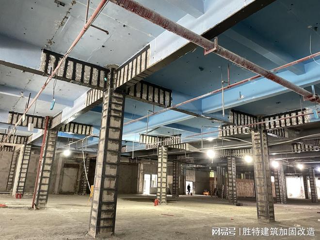 广州胜特建筑科技：专业加固服务助力建筑结构安全升级(图3)