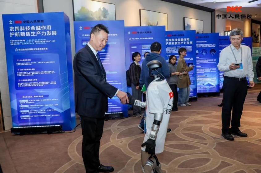 BWIN应急管理、科技创新、服务民生人保财险扎实护航高质量发展(图4)