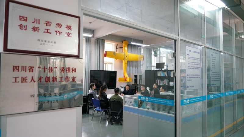 地灾防治“必赢网址川军主力”的科技坚守(图3)