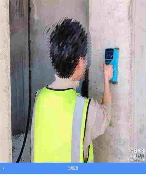 石河子厂房检测鉴定中心(图3)