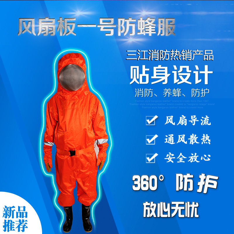 夯基固本筑防线 必赢网址提质增效促发展(图1)