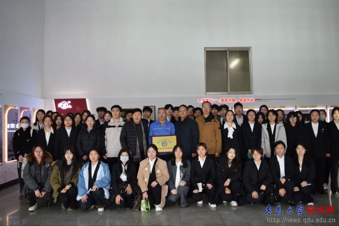 必赢网址商学院精进成长班参观青岛食品公司与海丽雅公司(图3)