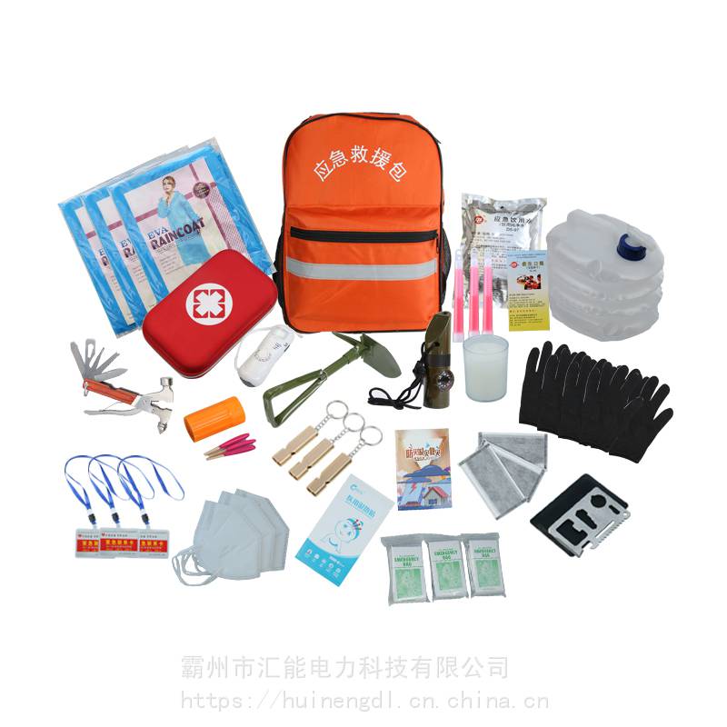 必赢中国官方网站【十四五回眸】筑牢监测预警防线 守护甘南地震安全——甘南州地震局监测预报业务工作综述(图1)