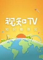 瑙嗙煡鐧剧绗？0鏈燂細浜蹭汉涔嬮棿鎾歌捣琚栧瓙灏辫緭琛€锛熷杺 浣犱笉瑕佸懡浜嗭紒(图1)