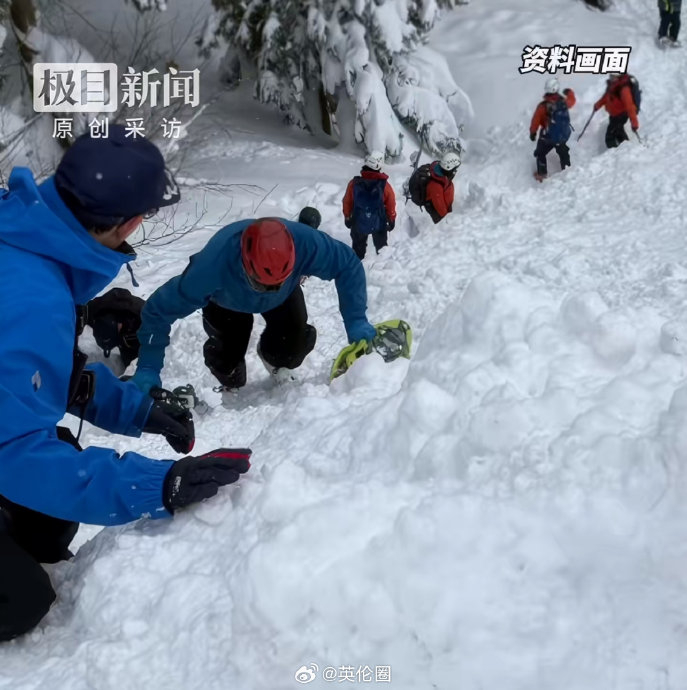BWIN当暴雪封锁归途被困日本机场的中国游客如何自救求生？(图1)