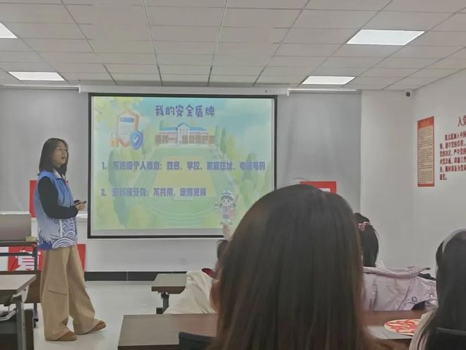 青春自护 阳光寒假 中塘镇贵园里BWIN社区开展未成年人主题教育实践活动(图2)