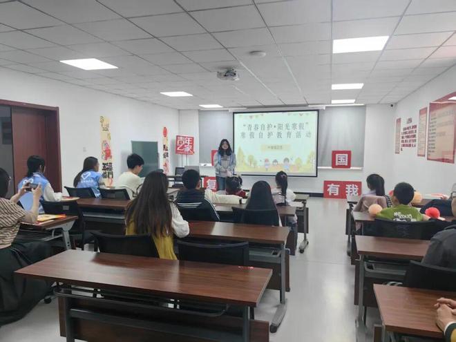 青春自护 阳光寒假 中塘镇贵园里BWIN社区开展未成年人主题教育实践活动(图3)
