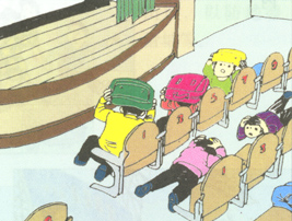 大跨度结构必赢网址TMD减震系统多点激励的地震随机响应分析pdf(图1)