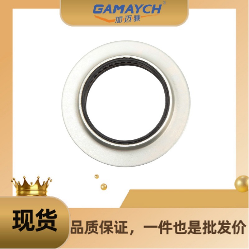 密封科技：金属涂胶板在密封领域及刹车系统的减震、消音领域有广阔的市场空间(图1)