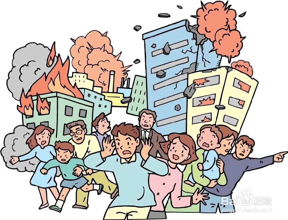 甘肃省人大开幕会后省委书记立即赶赴地震灾区(图1)