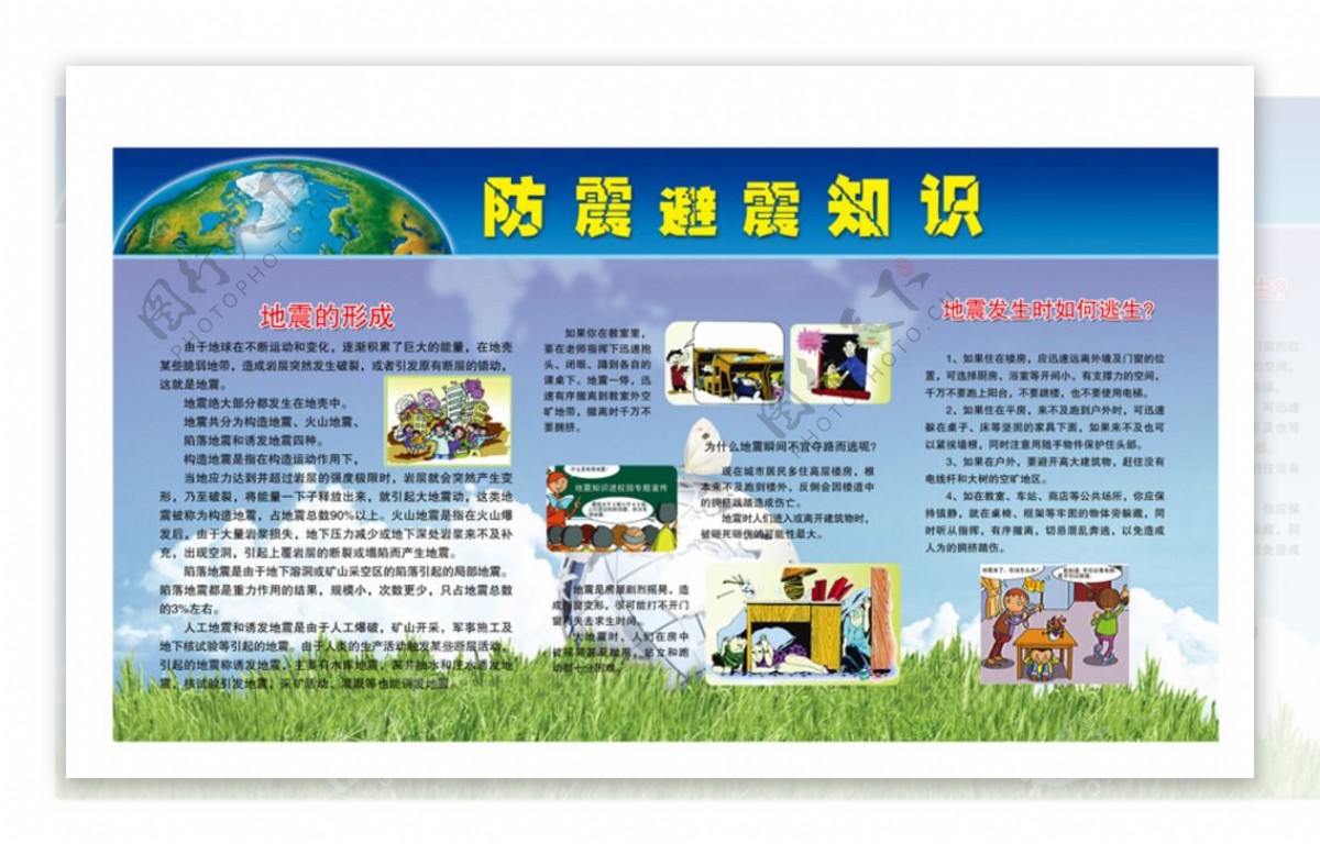 日本政坛大地震！高市笑不出来数万选票恐清零还要拉中国下水必赢网址(图1)
