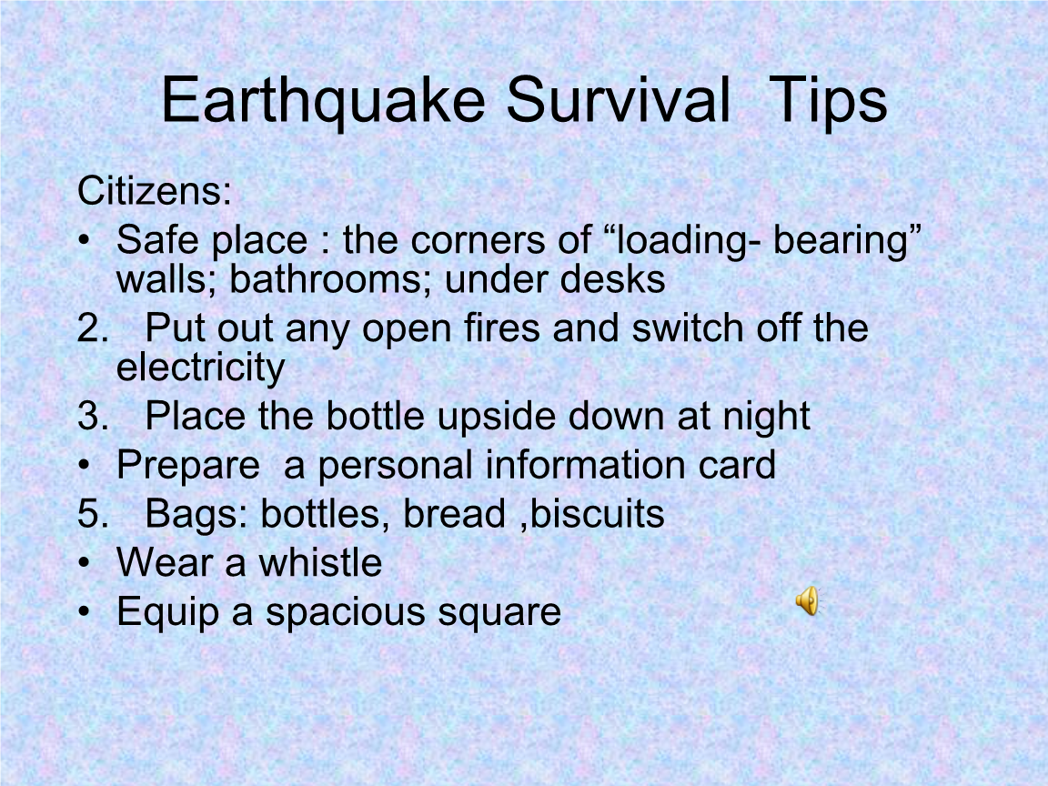 防“震”于未然 守护伴成长(图1)