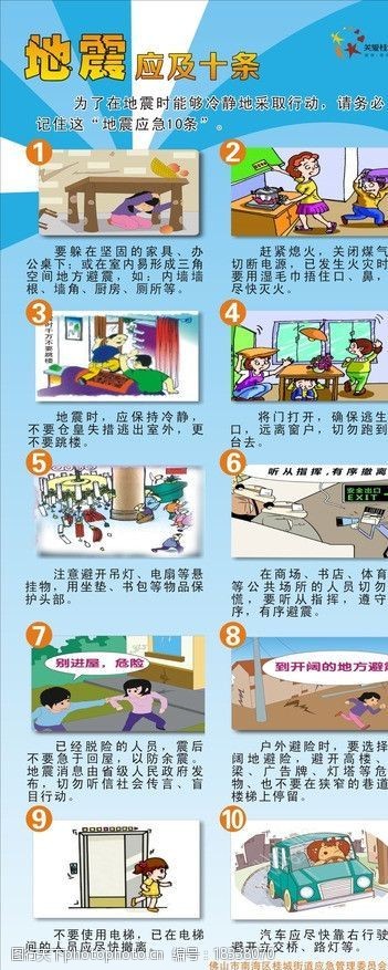 三峡库区蓄水高峡出平湖必赢网址