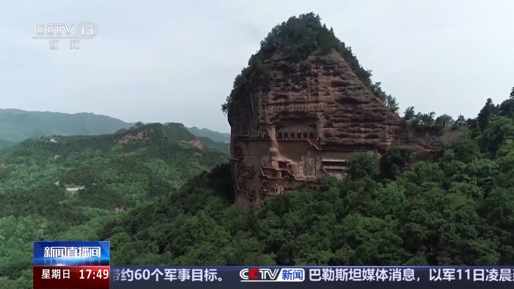 振动检测+模拟地震 麦积山石窟大规模地震监测台阵建成(图5)